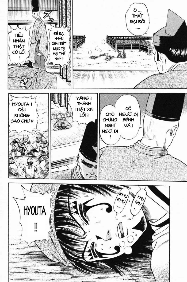 Shana Oh Yoshitsune (Ss1) Chapter 17 - Trang 30