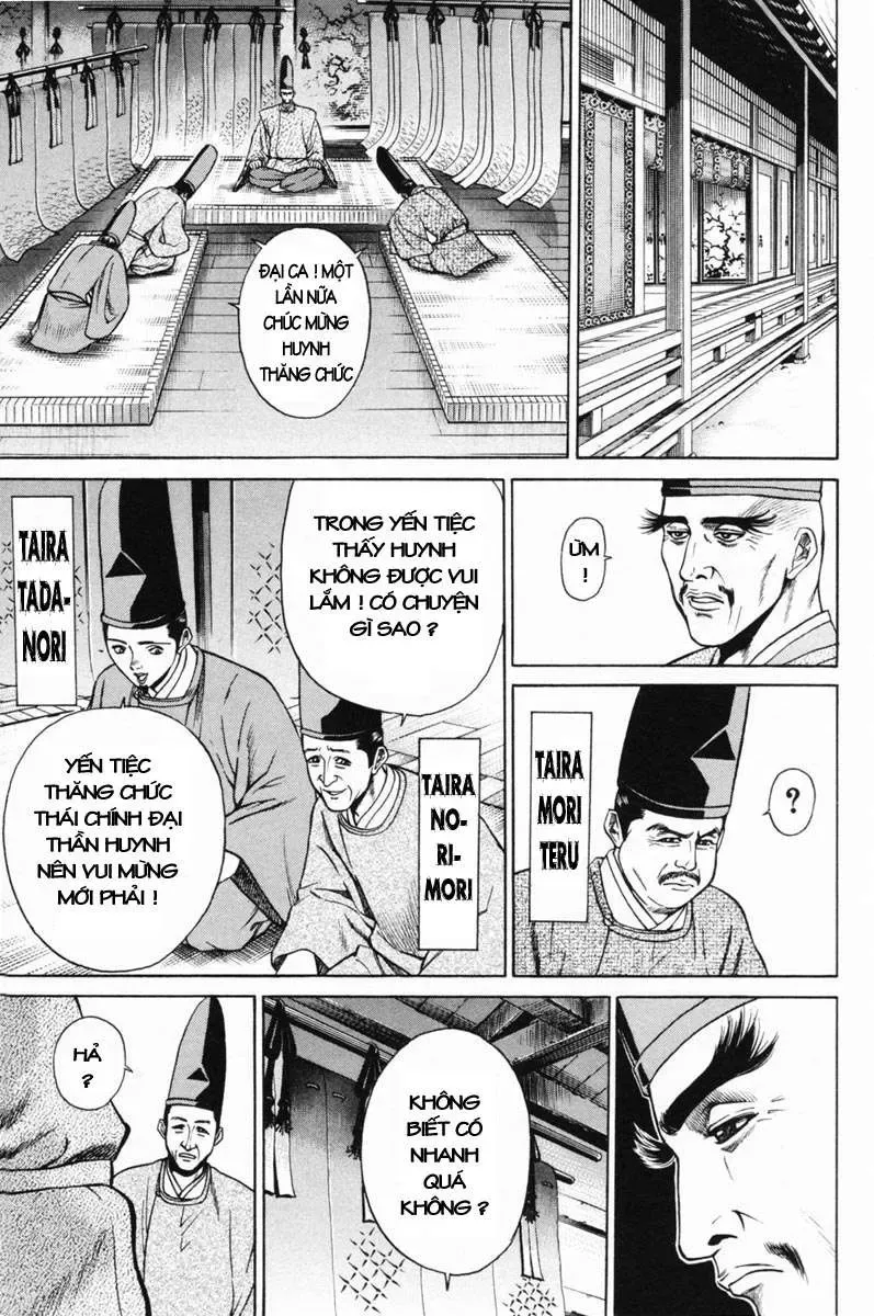 Shana Oh Yoshitsune (Ss1) Chapter 17 - Trang 31