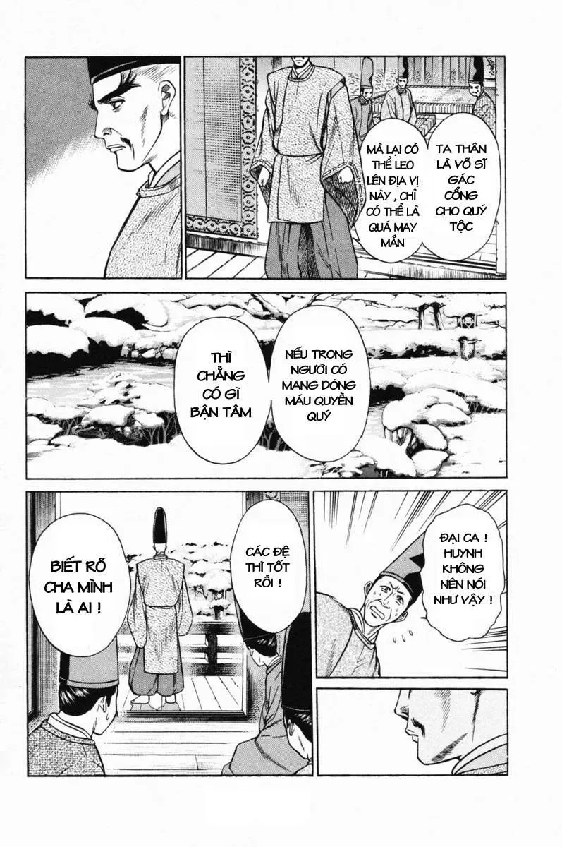 Shana Oh Yoshitsune (Ss1) Chapter 17 - Trang 32