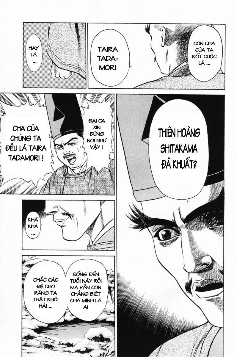 Shana Oh Yoshitsune (Ss1) Chapter 17 - Trang 33