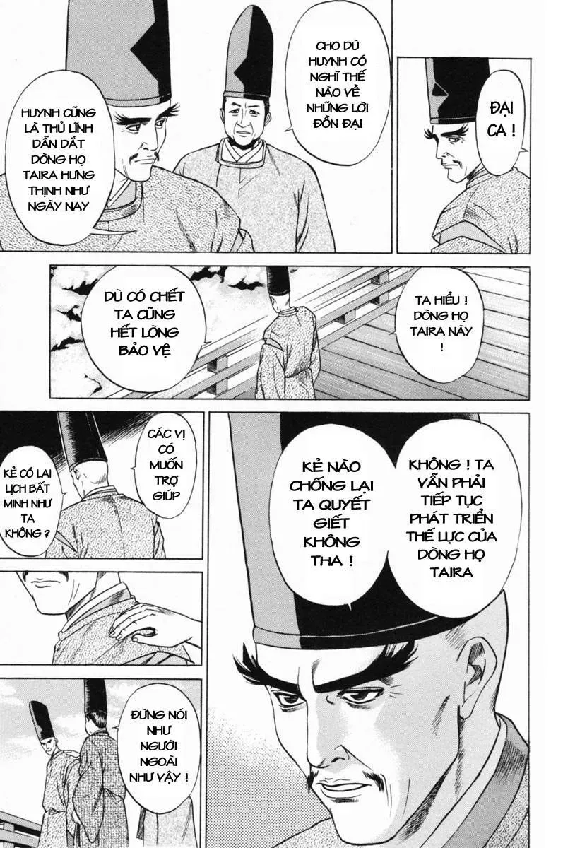 Shana Oh Yoshitsune (Ss1) Chapter 17 - Trang 35