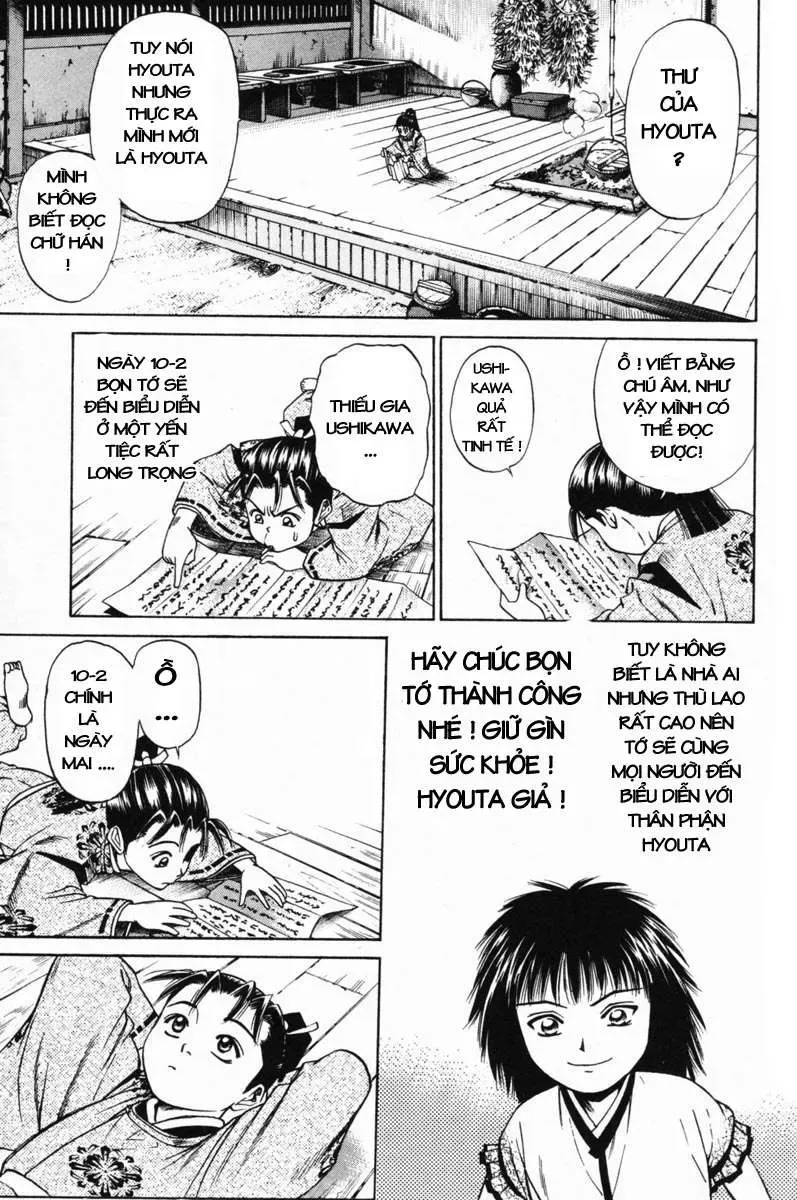 Shana Oh Yoshitsune (Ss1) Chapter 17 - Trang 4
