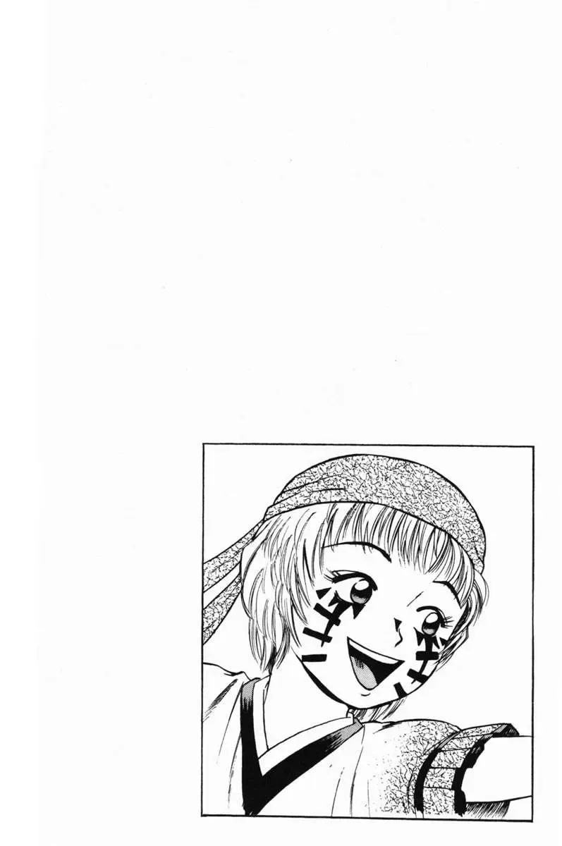 Shana Oh Yoshitsune (Ss1) Chapter 17 - Trang 48
