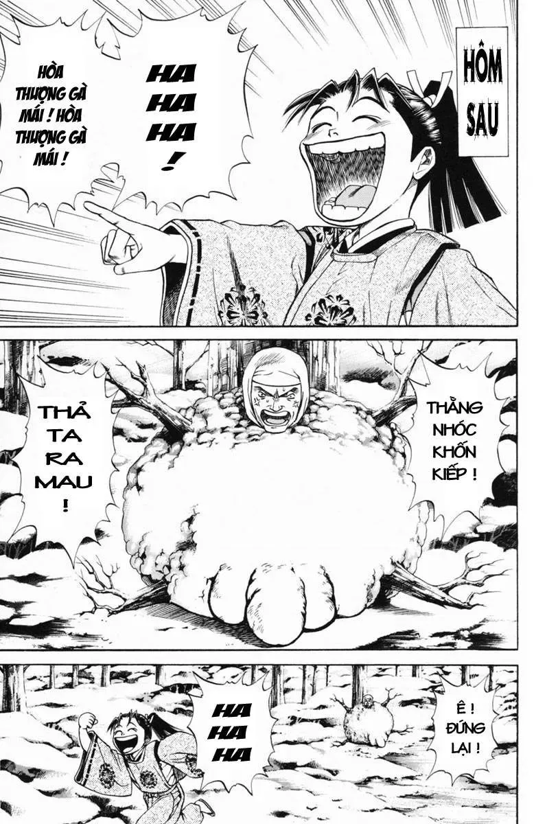 Shana Oh Yoshitsune (Ss1) Chapter 17 - Trang 6