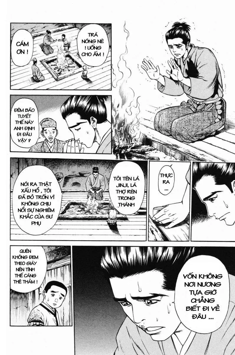 Shana Oh Yoshitsune (Ss1) Chapter 18 - Trang 11