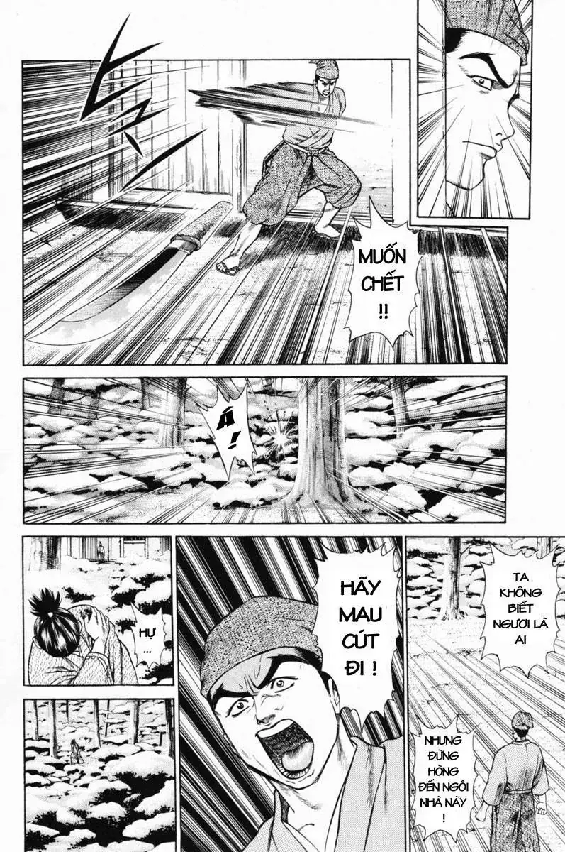 Shana Oh Yoshitsune (Ss1) Chapter 18 - Trang 17