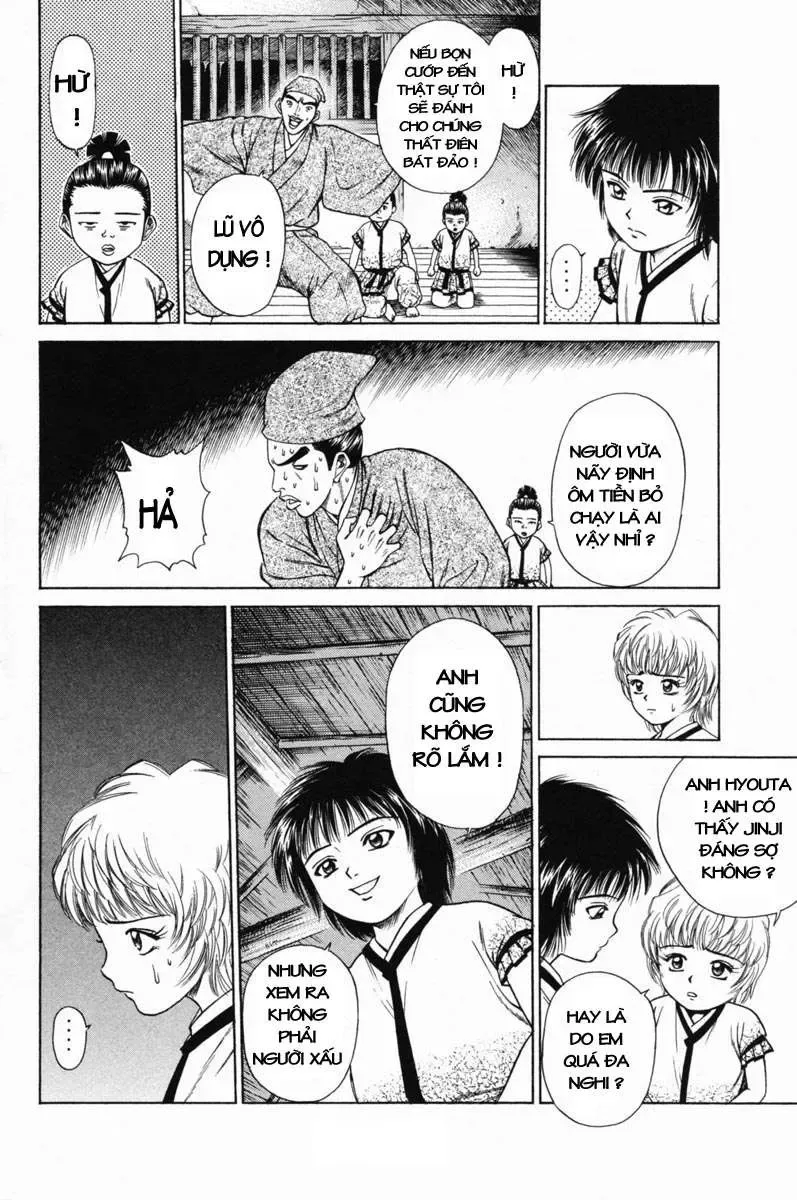 Shana Oh Yoshitsune (Ss1) Chapter 18 - Trang 19