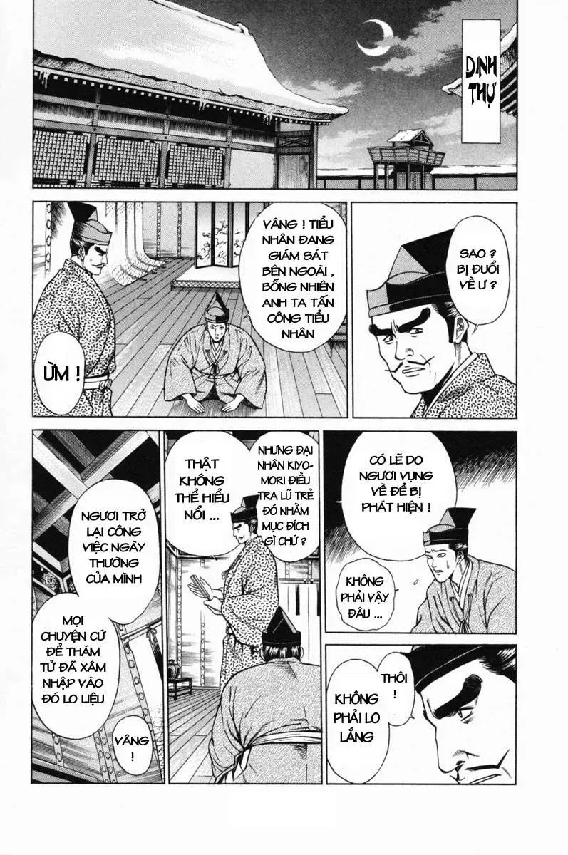Shana Oh Yoshitsune (Ss1) Chapter 18 - Trang 23