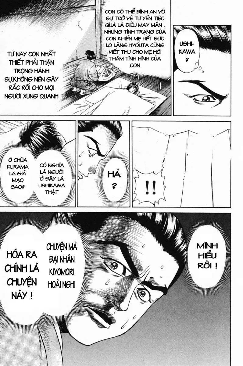 Shana Oh Yoshitsune (Ss1) Chapter 18 - Trang 26