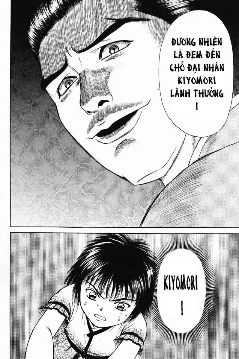 Shana Oh Yoshitsune (Ss1) Chapter 18 - Trang 29
