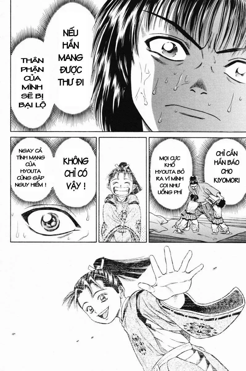 Shana Oh Yoshitsune (Ss1) Chapter 18 - Trang 31