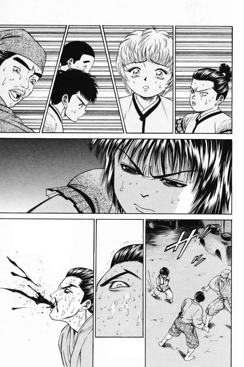 Shana Oh Yoshitsune (Ss1) Chapter 18 - Trang 39