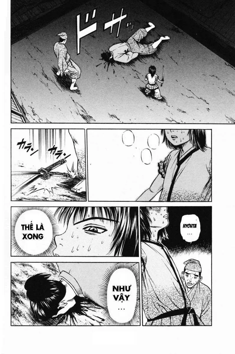Shana Oh Yoshitsune (Ss1) Chapter 18 - Trang 40