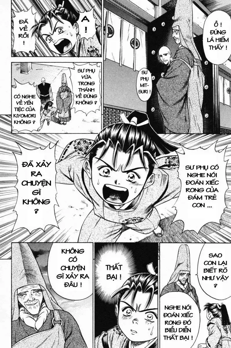 Shana Oh Yoshitsune (Ss1) Chapter 18 - Trang 5