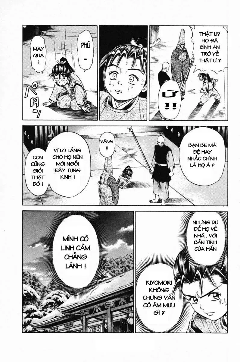 Shana Oh Yoshitsune (Ss1) Chapter 18 - Trang 6