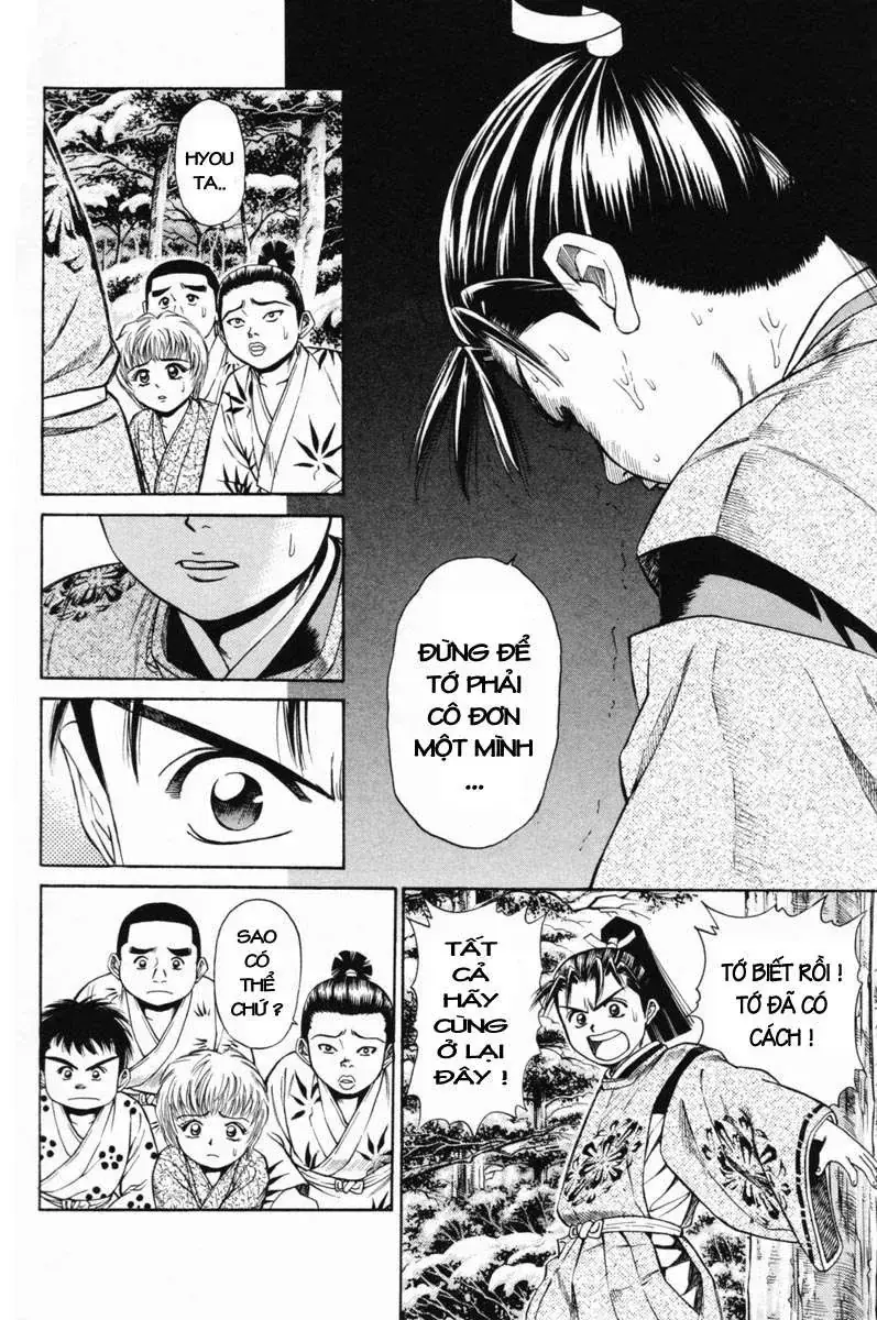 Shana Oh Yoshitsune (Ss1) Chapter 19 - Trang 12