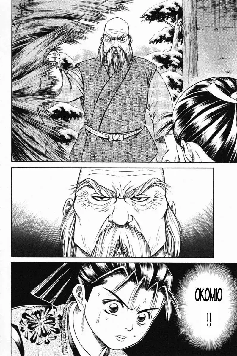 Shana Oh Yoshitsune (Ss1) Chapter 19 - Trang 24