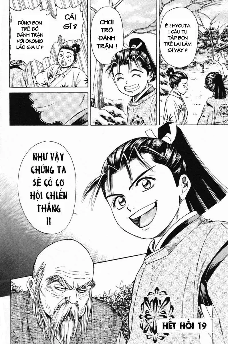 Shana Oh Yoshitsune (Ss1) Chapter 19 - Trang 48