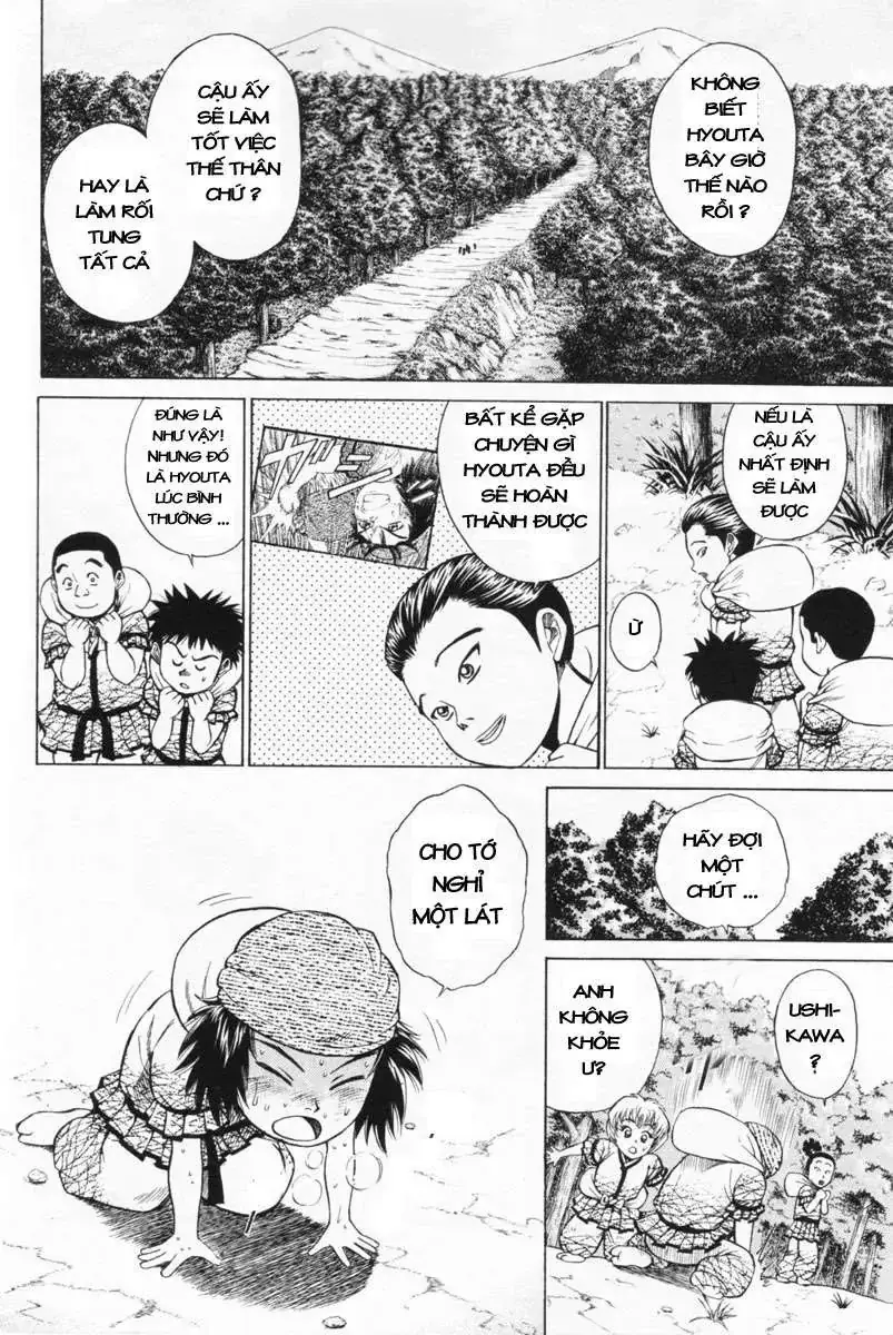 Shana Oh Yoshitsune (Ss1) Chapter 2 - Trang 15