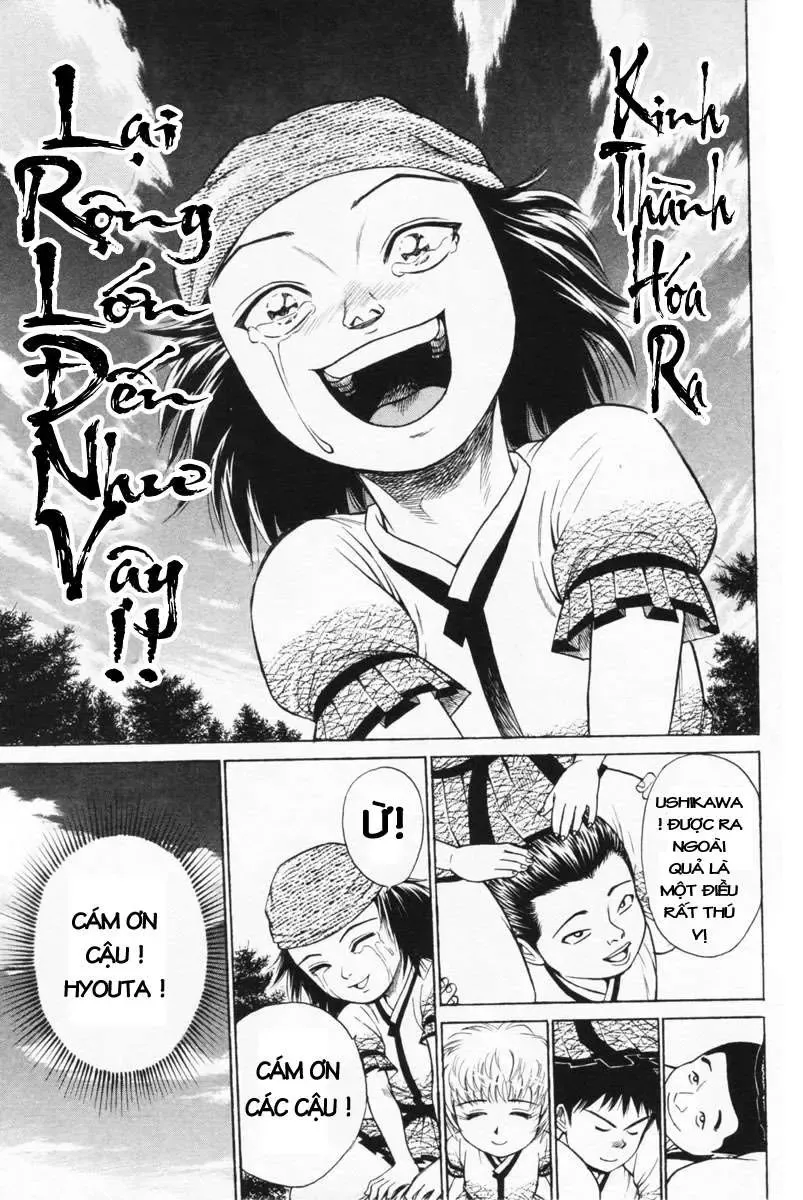 Shana Oh Yoshitsune (Ss1) Chapter 2 - Trang 20