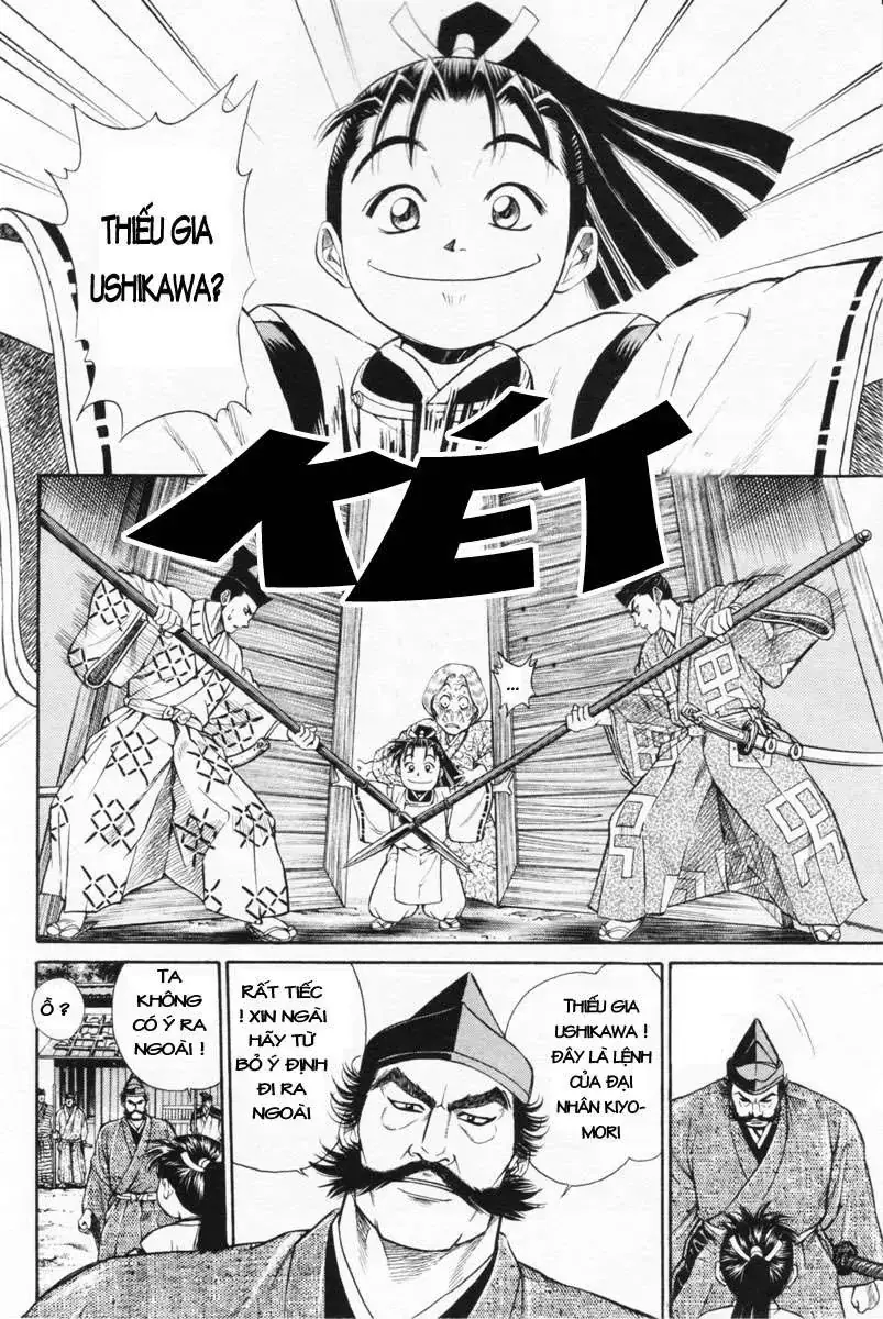 Shana Oh Yoshitsune (Ss1) Chapter 2 - Trang 27