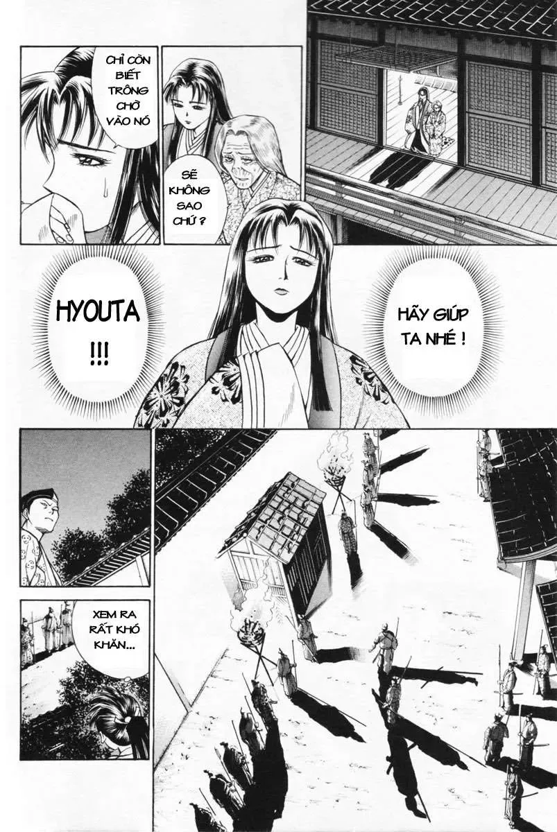 Shana Oh Yoshitsune (Ss1) Chapter 2 - Trang 41
