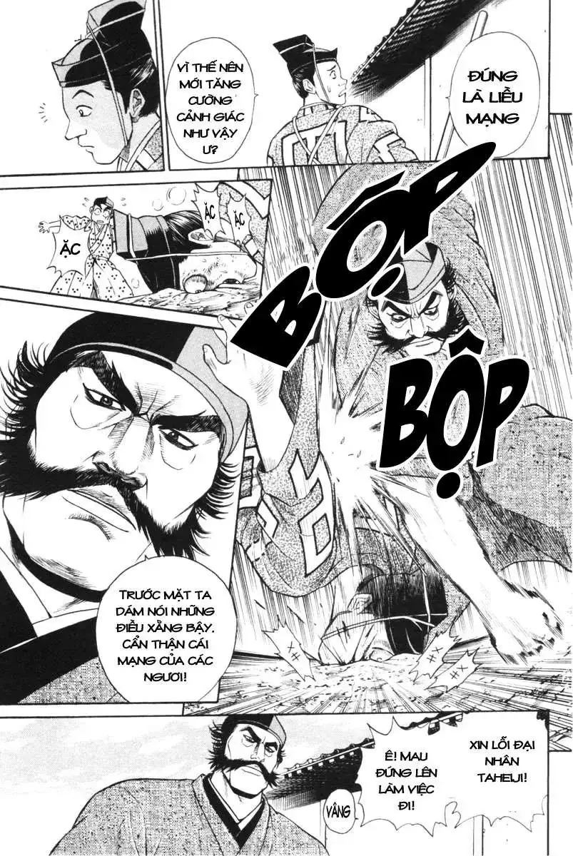 Shana Oh Yoshitsune (Ss1) Chapter 2 - Trang 6