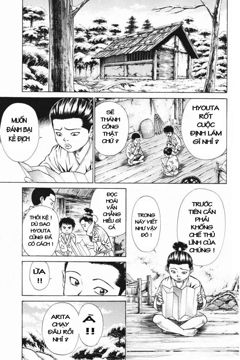 Shana Oh Yoshitsune (Ss1) Chapter 20 - Trang 12