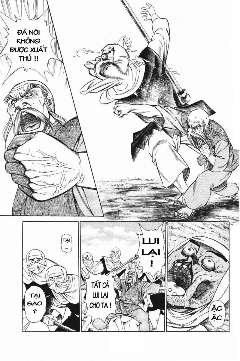 Shana Oh Yoshitsune (Ss1) Chapter 20 - Trang 31