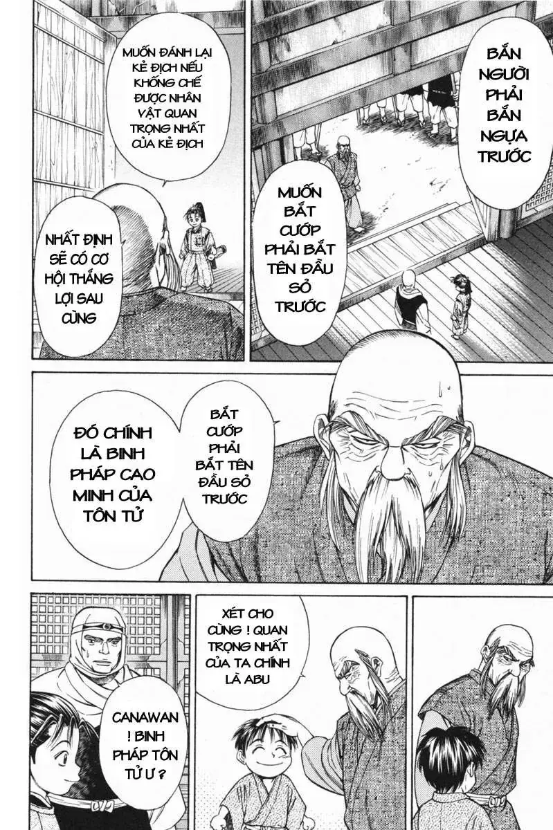 Shana Oh Yoshitsune (Ss1) Chapter 20 - Trang 36