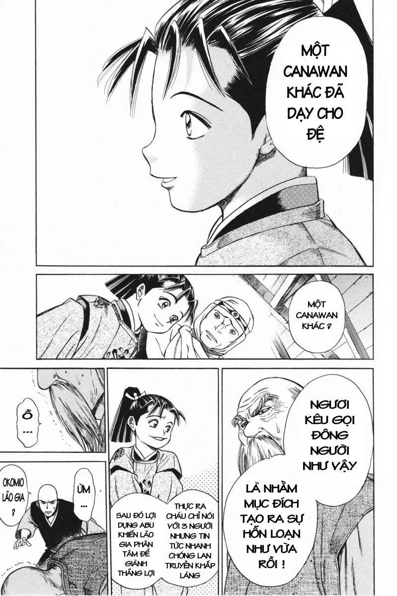 Shana Oh Yoshitsune (Ss1) Chapter 20 - Trang 37
