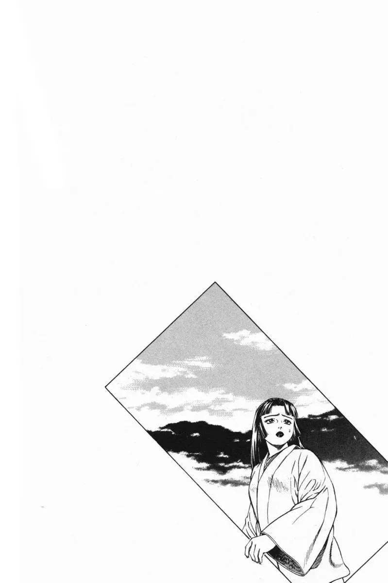 Shana Oh Yoshitsune (Ss1) Chapter 20 - Trang 46