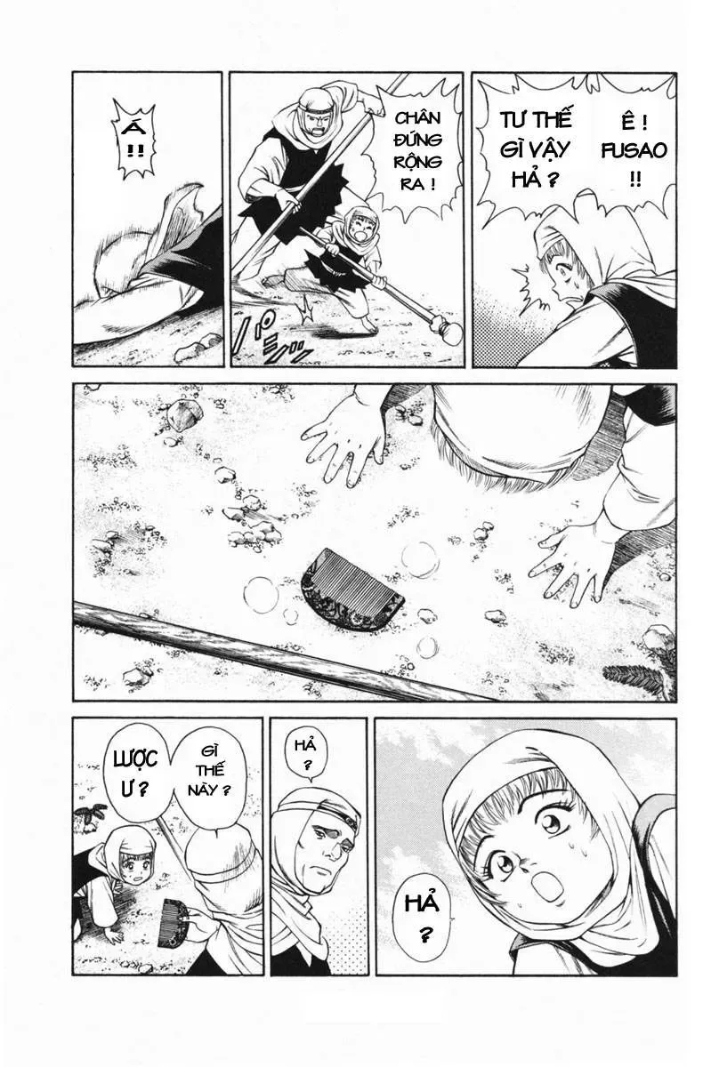 Shana Oh Yoshitsune (Ss1) Chapter 21 - Trang 17