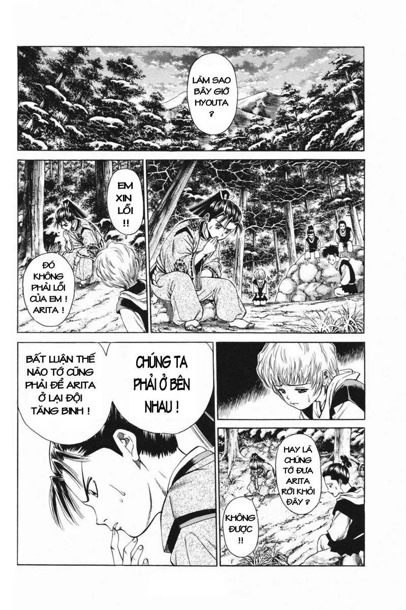 Shana Oh Yoshitsune (Ss1) Chapter 21 - Trang 22