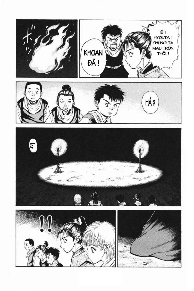 Shana Oh Yoshitsune (Ss1) Chapter 21 - Trang 29
