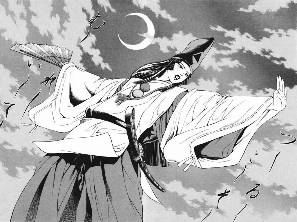 Shana Oh Yoshitsune (Ss1) Chapter 21 - Trang 34