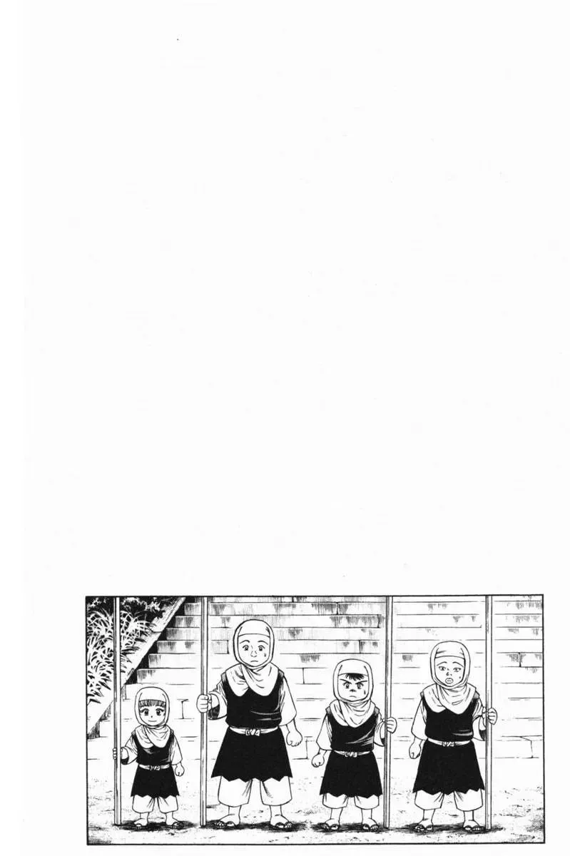 Shana Oh Yoshitsune (Ss1) Chapter 21 - Trang 4