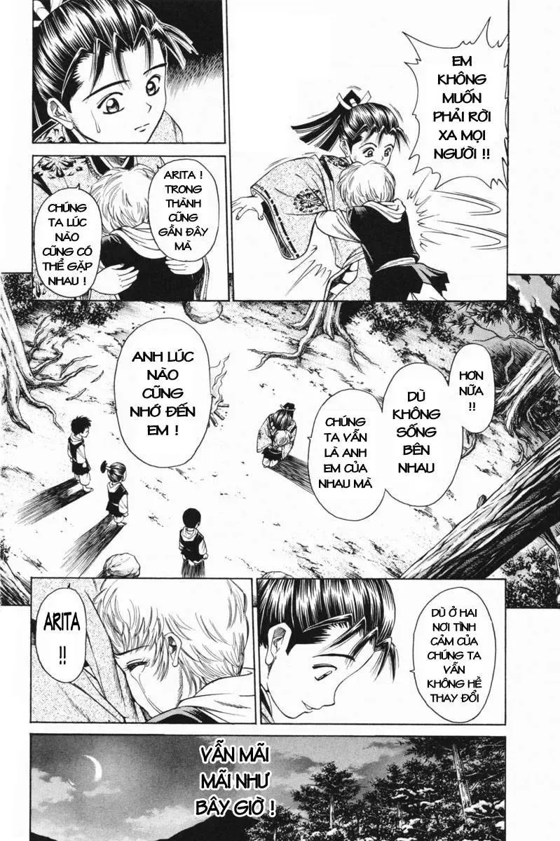 Shana Oh Yoshitsune (Ss1) Chapter 21 - Trang 42
