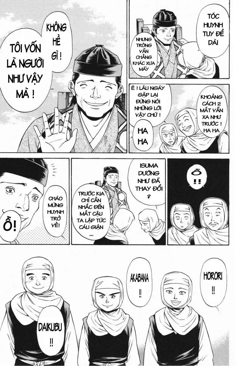 Shana Oh Yoshitsune (Ss1) Chapter 22 - Trang 11