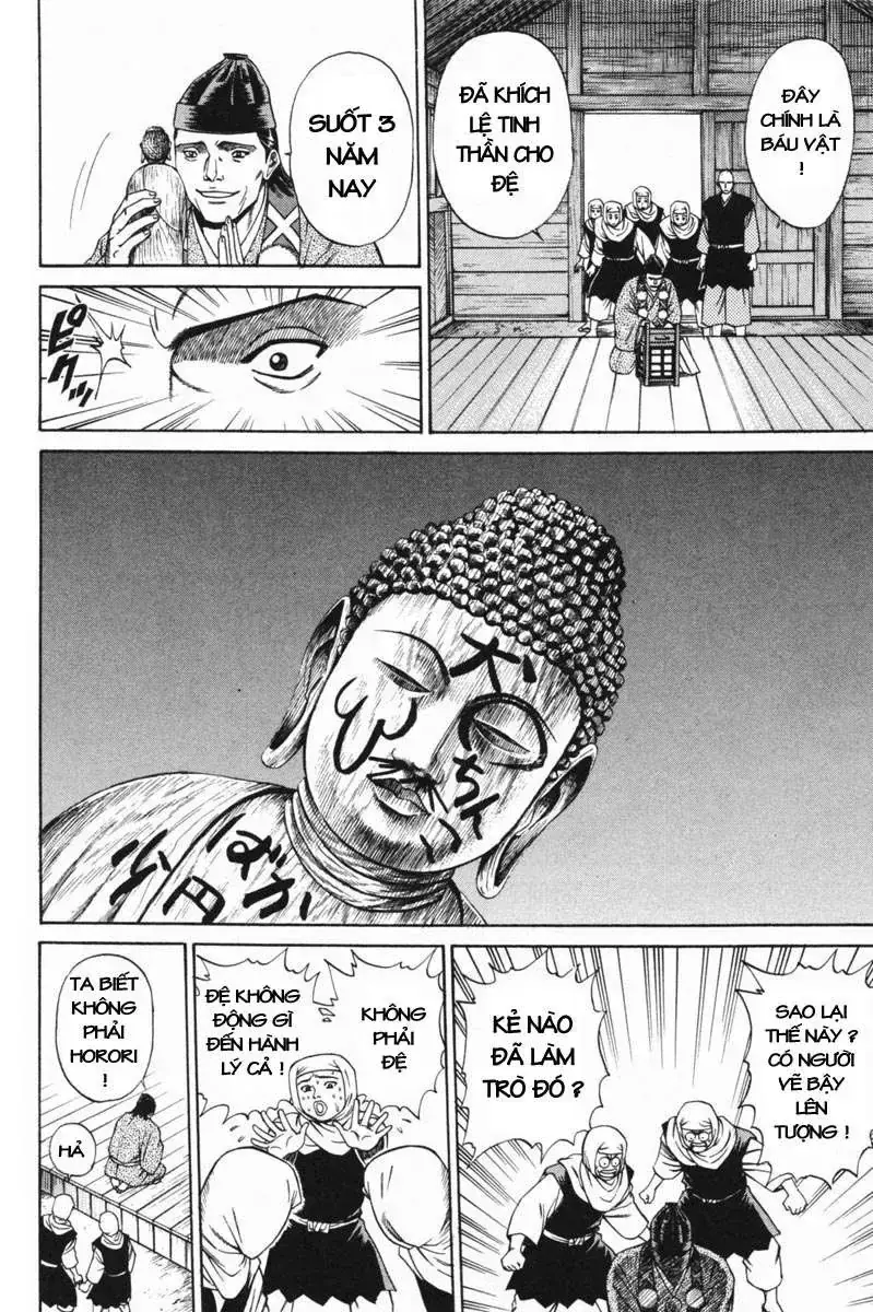 Shana Oh Yoshitsune (Ss1) Chapter 22 - Trang 14