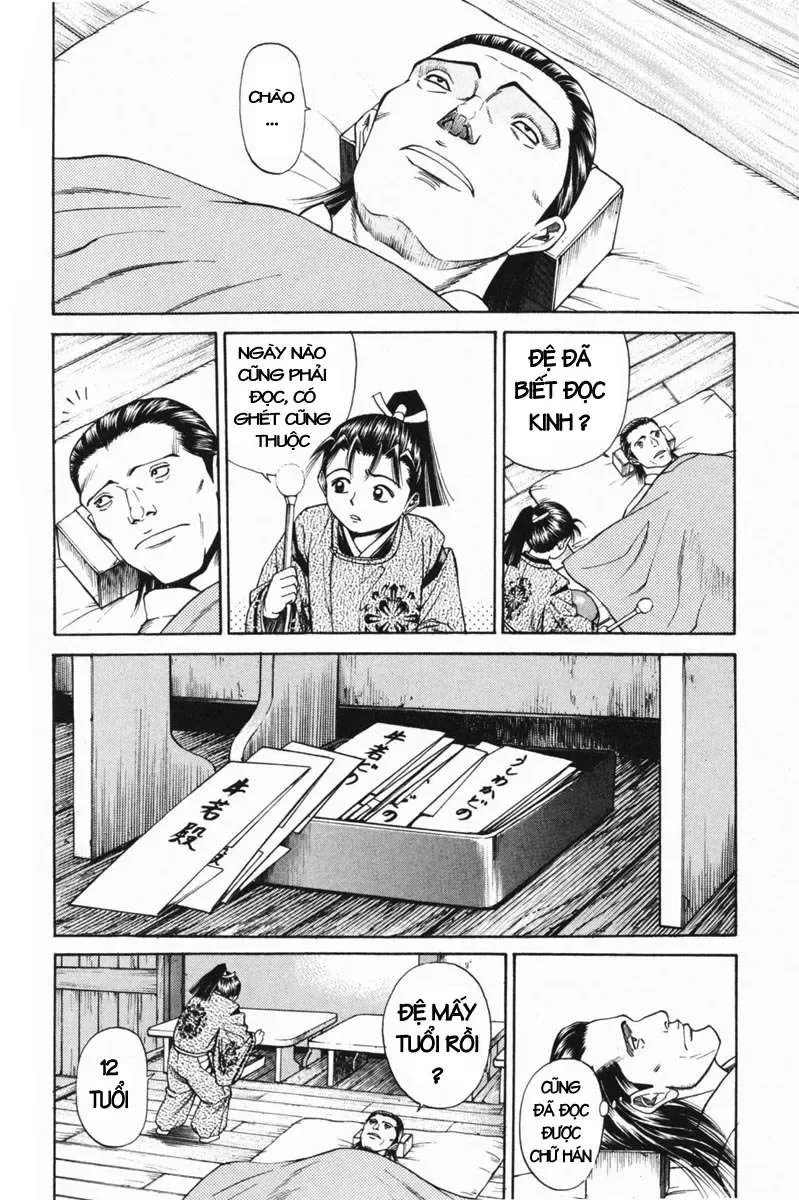 Shana Oh Yoshitsune (Ss1) Chapter 22 - Trang 26