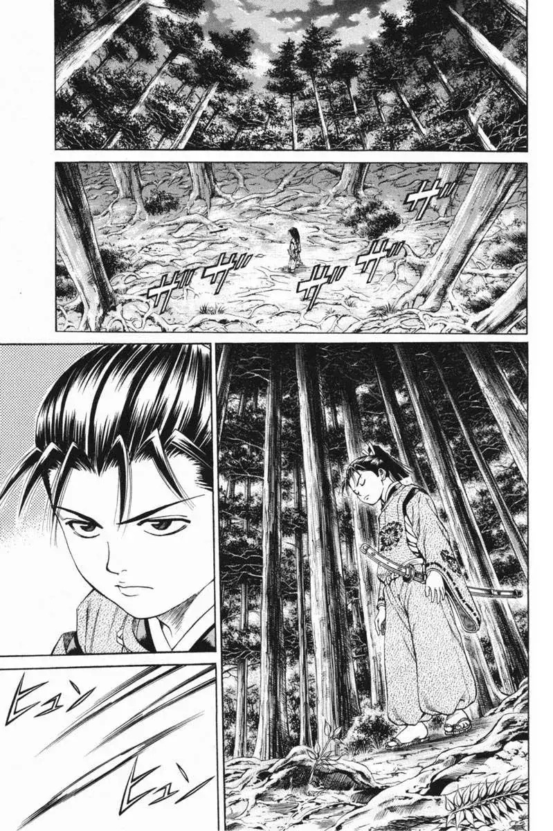 Shana Oh Yoshitsune (Ss1) Chapter 22 - Trang 33