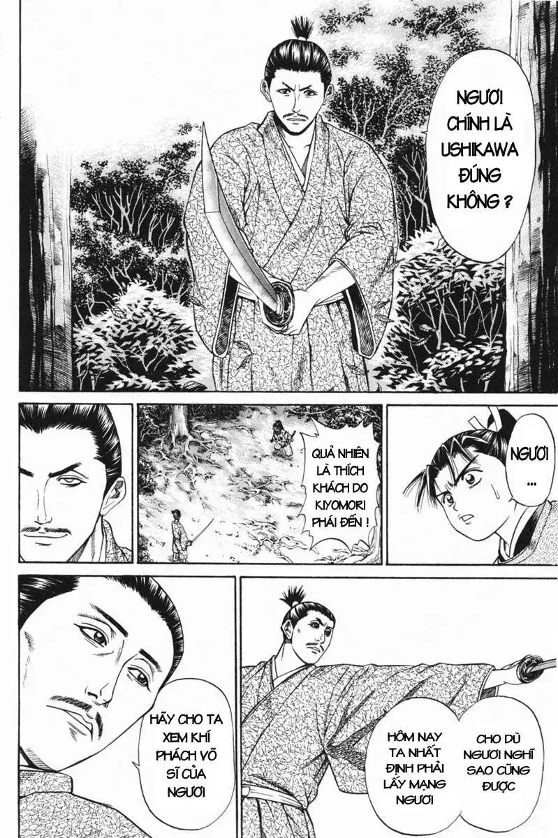 Shana Oh Yoshitsune (Ss1) Chapter 22 - Trang 38