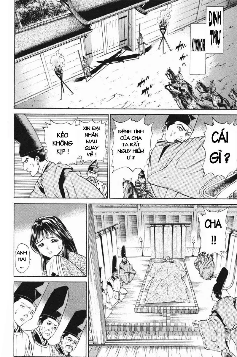 Shana Oh Yoshitsune (Ss1) Chapter 22 - Trang 4