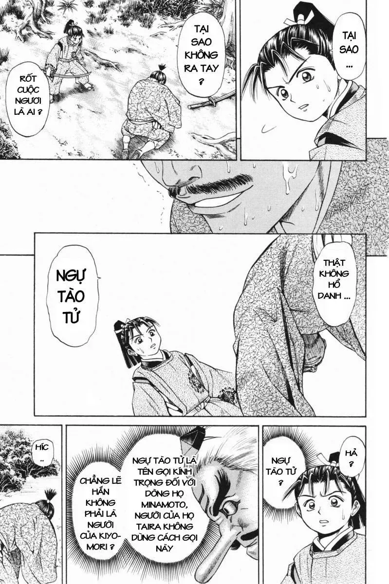 Shana Oh Yoshitsune (Ss1) Chapter 22 - Trang 45