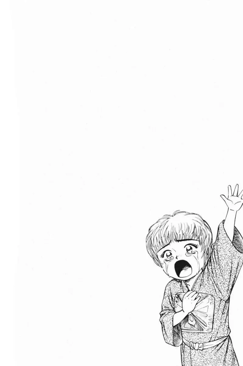 Shana Oh Yoshitsune (Ss1) Chapter 22 - Trang 48