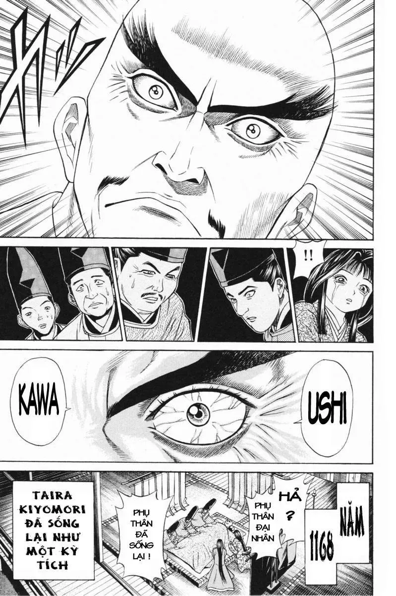 Shana Oh Yoshitsune (Ss1) Chapter 22 - Trang 7