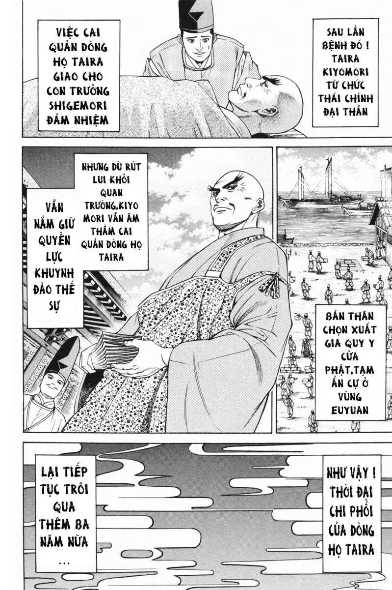 Shana Oh Yoshitsune (Ss1) Chapter 22 - Trang 8