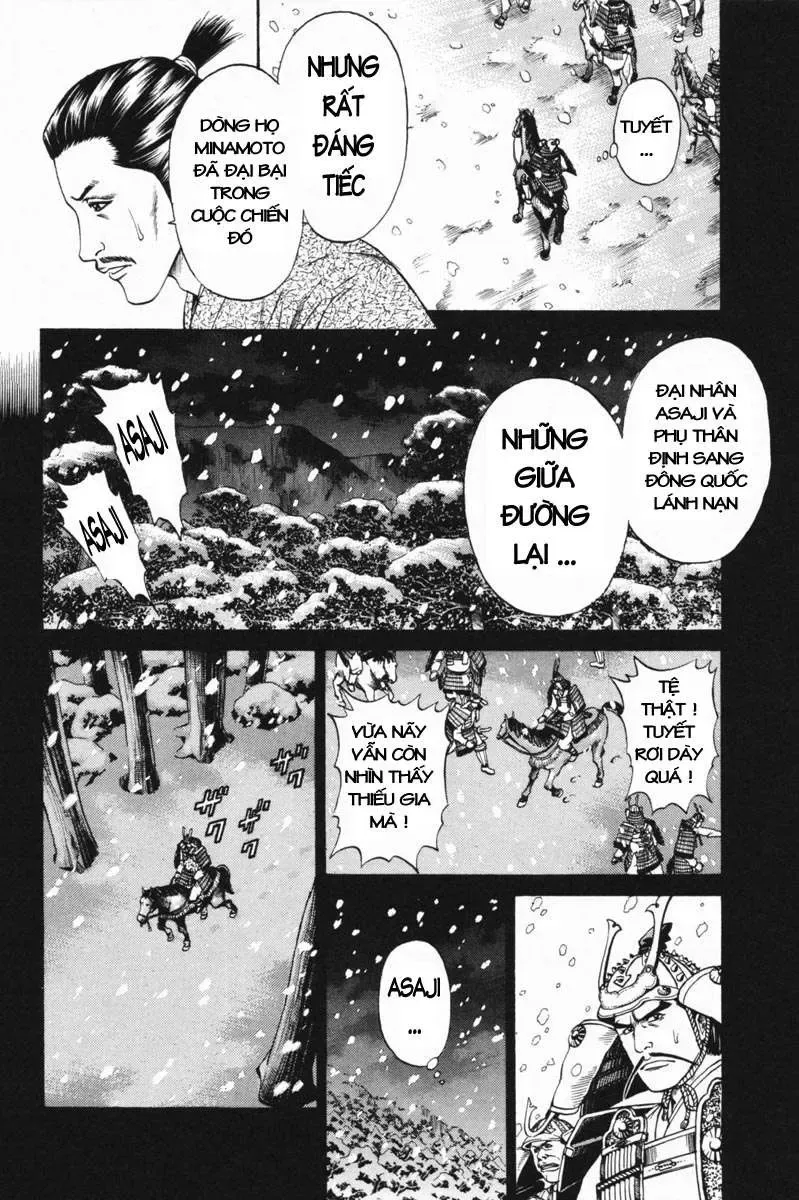 Shana Oh Yoshitsune (Ss1) Chapter 23 - Trang 12