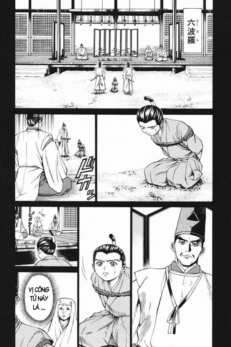 Shana Oh Yoshitsune (Ss1) Chapter 23 - Trang 16